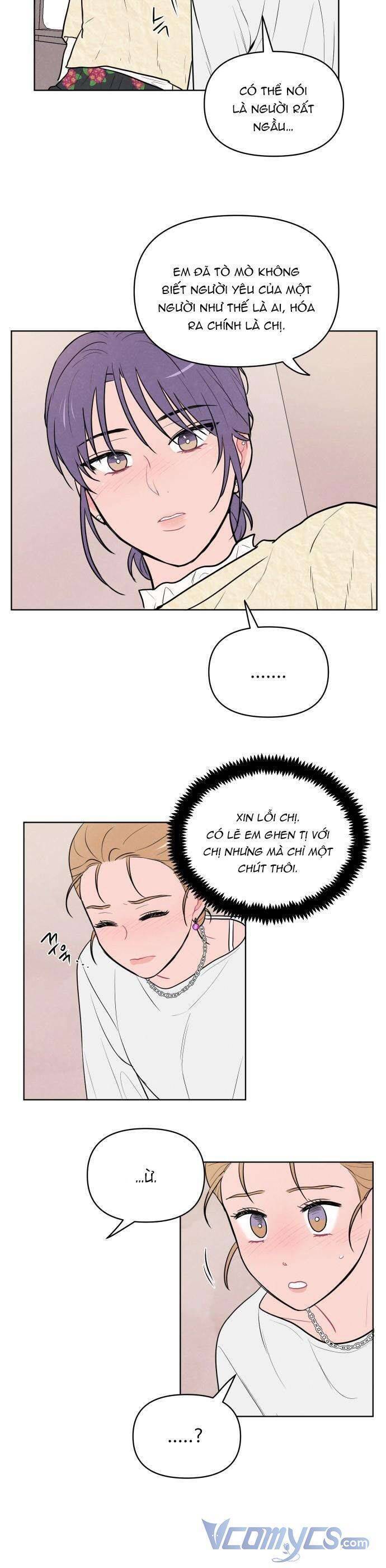 Thật Đáng Thương Cho Chúng Tôi: Chapter 9