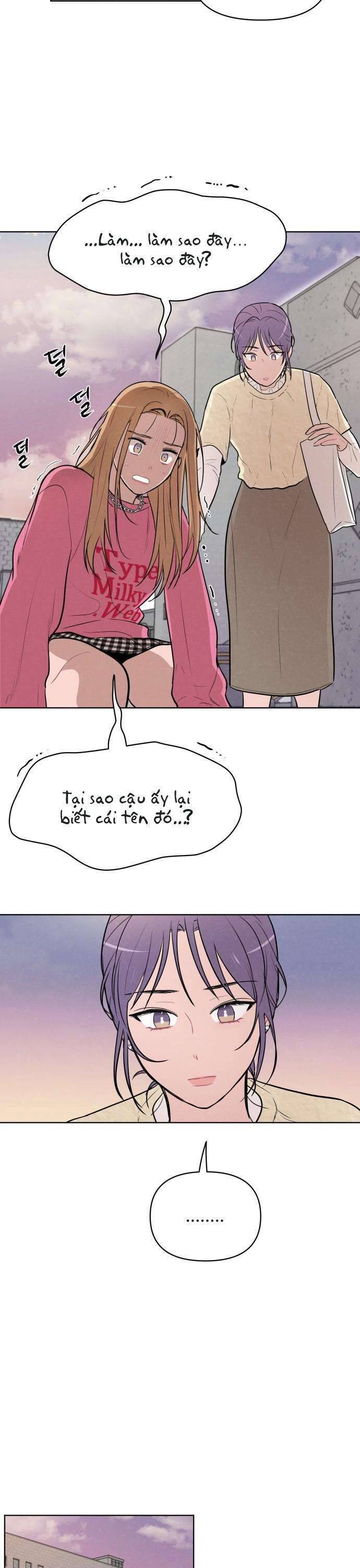 Thật Đáng Thương Cho Chúng Tôi: Chapter 9