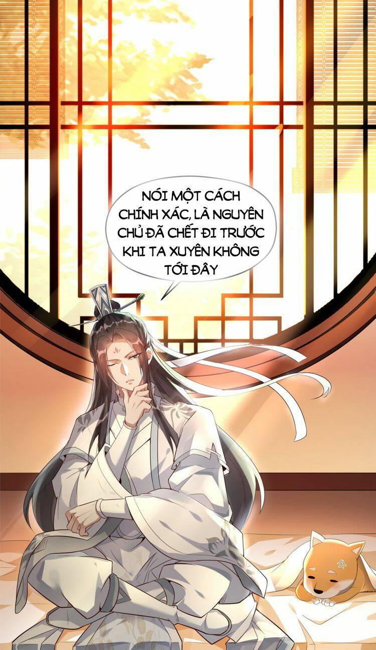 Tiên Tử, Ngươi Có Điềm Đại Hung!: Chapter 1
