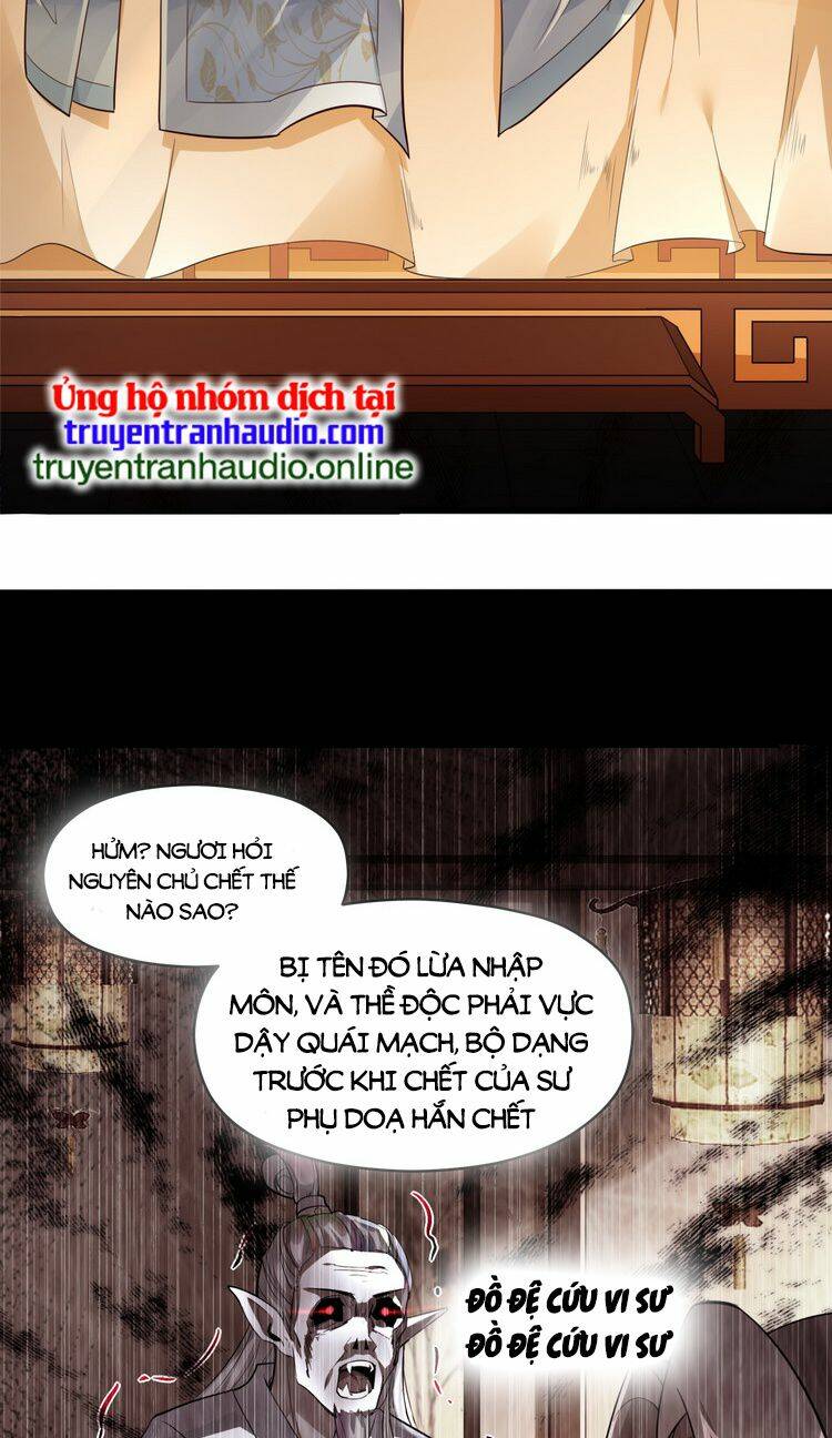 Tiên Tử, Ngươi Có Điềm Đại Hung!: Chapter 1