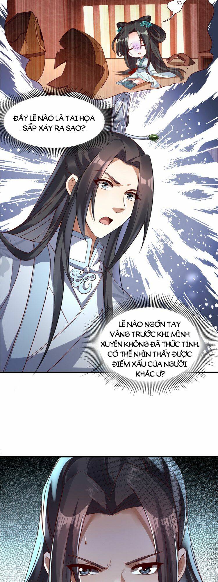 Tiên Tử, Ngươi Có Điềm Đại Hung!: Chapter 1