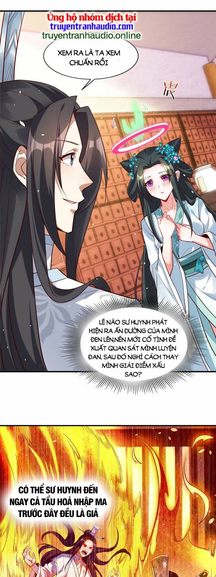 Tiên Tử, Ngươi Có Điềm Đại Hung!: Chapter 1