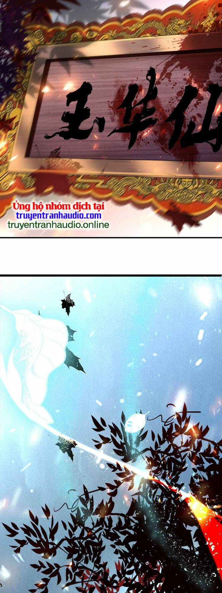 Tiên Tử, Ngươi Có Điềm Đại Hung!: Chapter 1