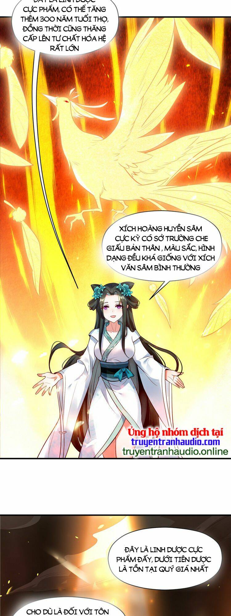 Tiên Tử, Ngươi Có Điềm Đại Hung!: Chapter 1