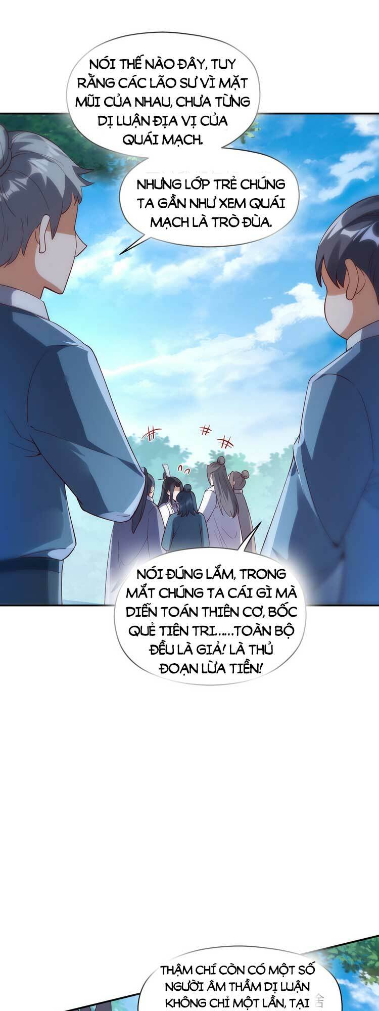Tiên Tử, Ngươi Có Điềm Đại Hung!: Chapter 11