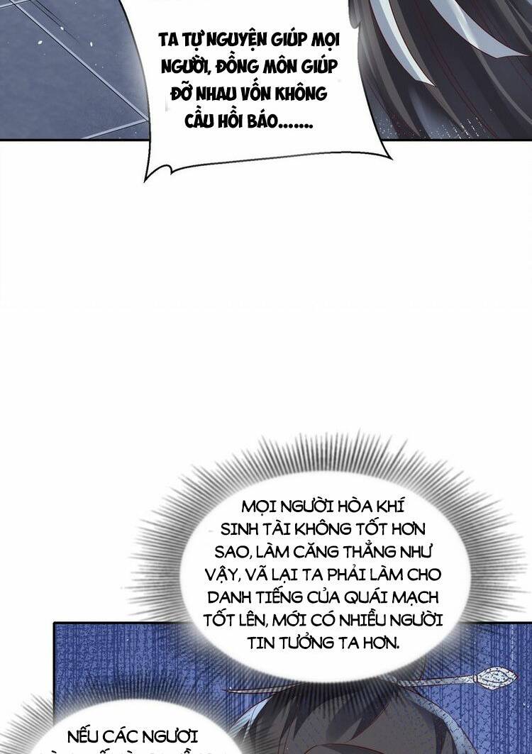 Tiên Tử, Ngươi Có Điềm Đại Hung!: Chapter 12