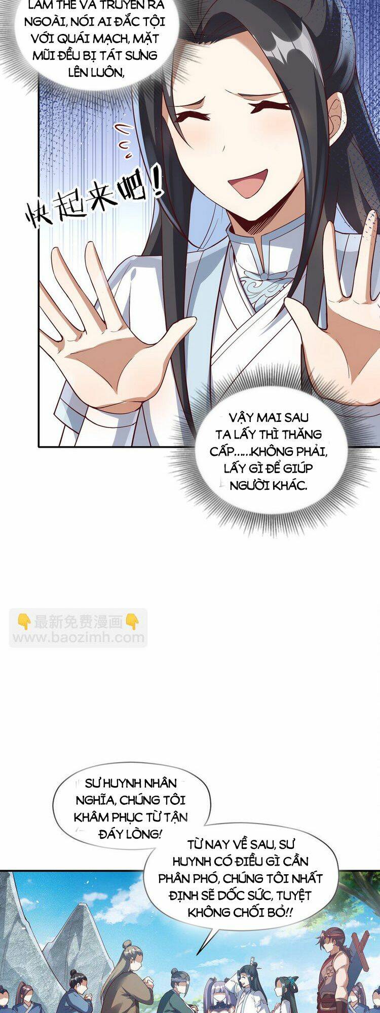 Tiên Tử, Ngươi Có Điềm Đại Hung!: Chapter 12