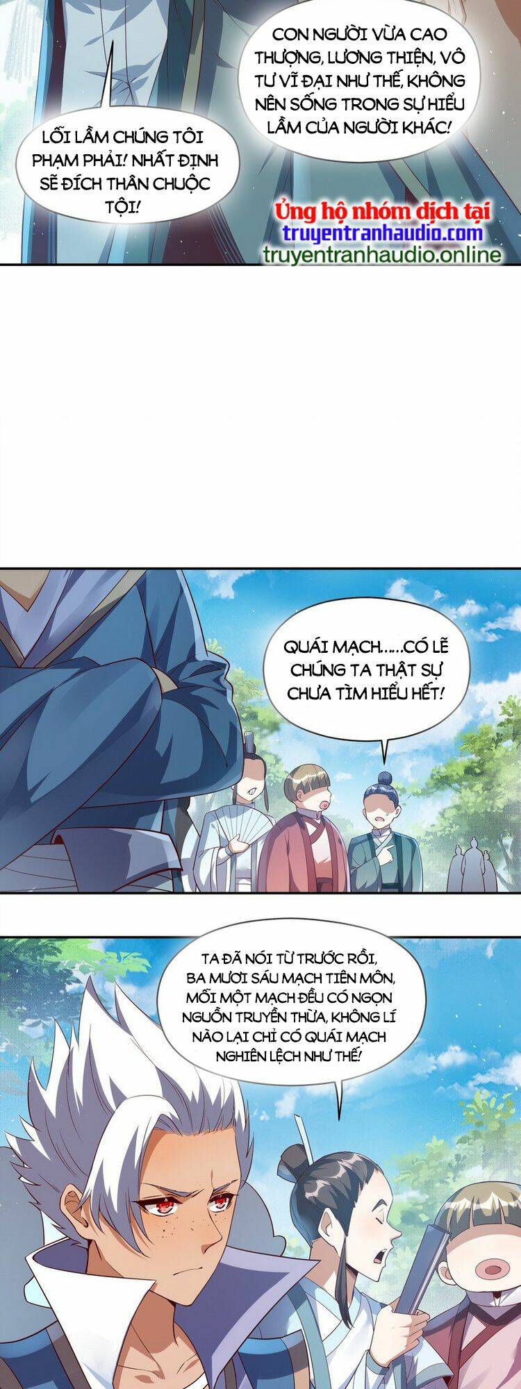 Tiên Tử, Ngươi Có Điềm Đại Hung!: Chapter 12