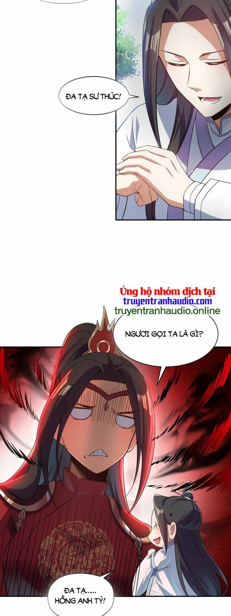 Tiên Tử, Ngươi Có Điềm Đại Hung!: Chapter 12