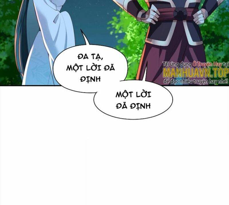 Tiên Tử, Ngươi Có Điềm Đại Hung!: Chapter 14