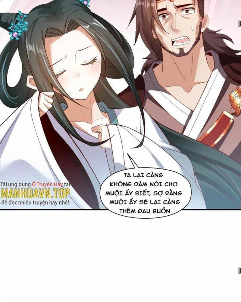 Tiên Tử, Ngươi Có Điềm Đại Hung!: Chapter 14