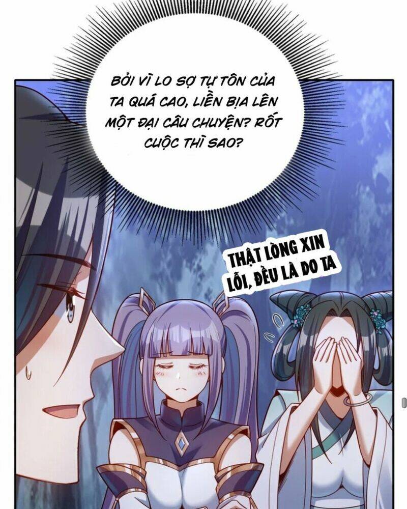 Tiên Tử, Ngươi Có Điềm Đại Hung!: Chapter 15
