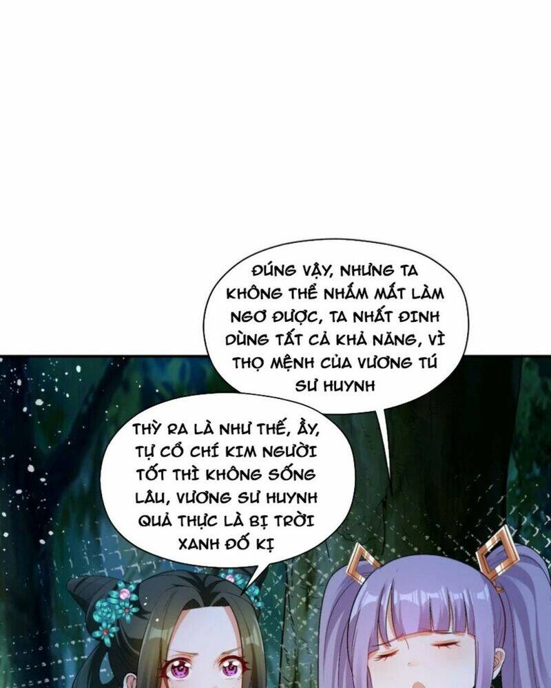 Tiên Tử, Ngươi Có Điềm Đại Hung!: Chapter 15