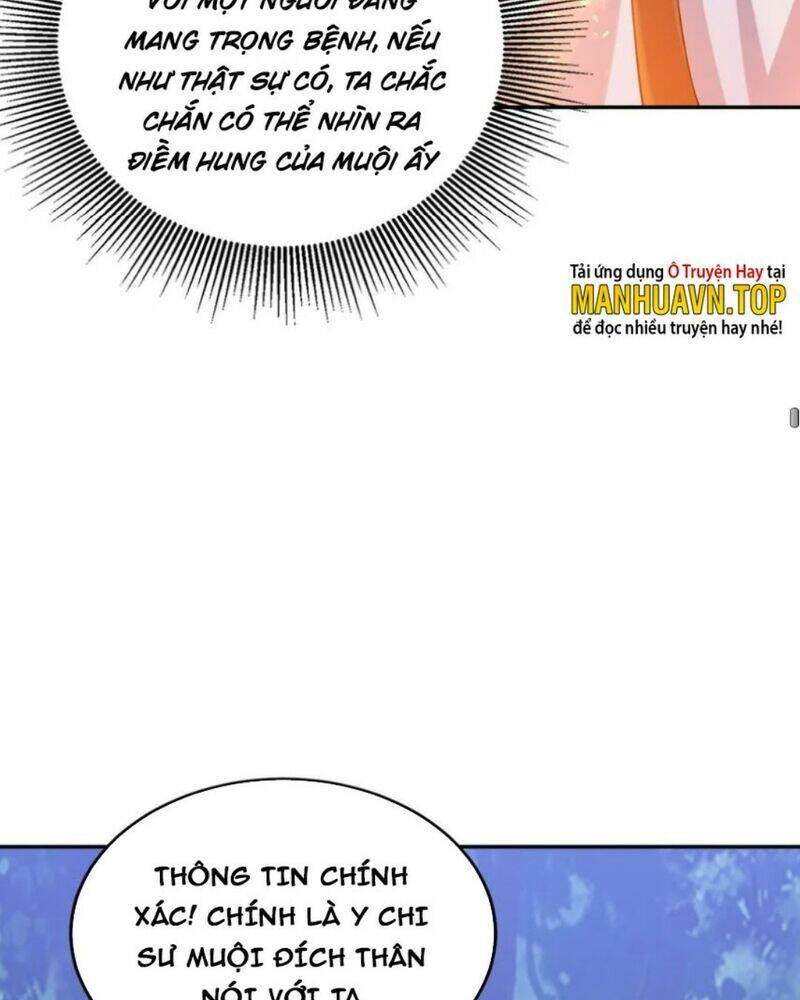 Tiên Tử, Ngươi Có Điềm Đại Hung!: Chapter 15