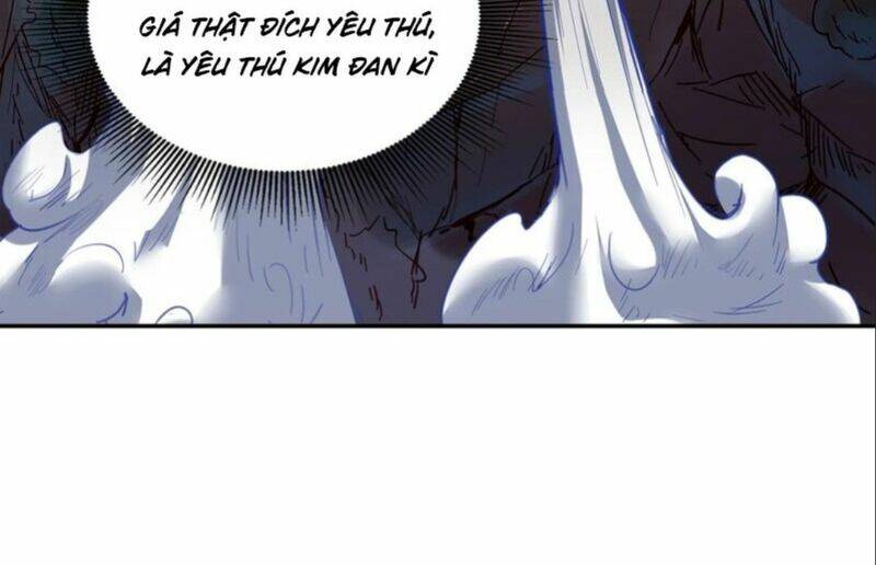 Tiên Tử, Ngươi Có Điềm Đại Hung!: Chapter 16