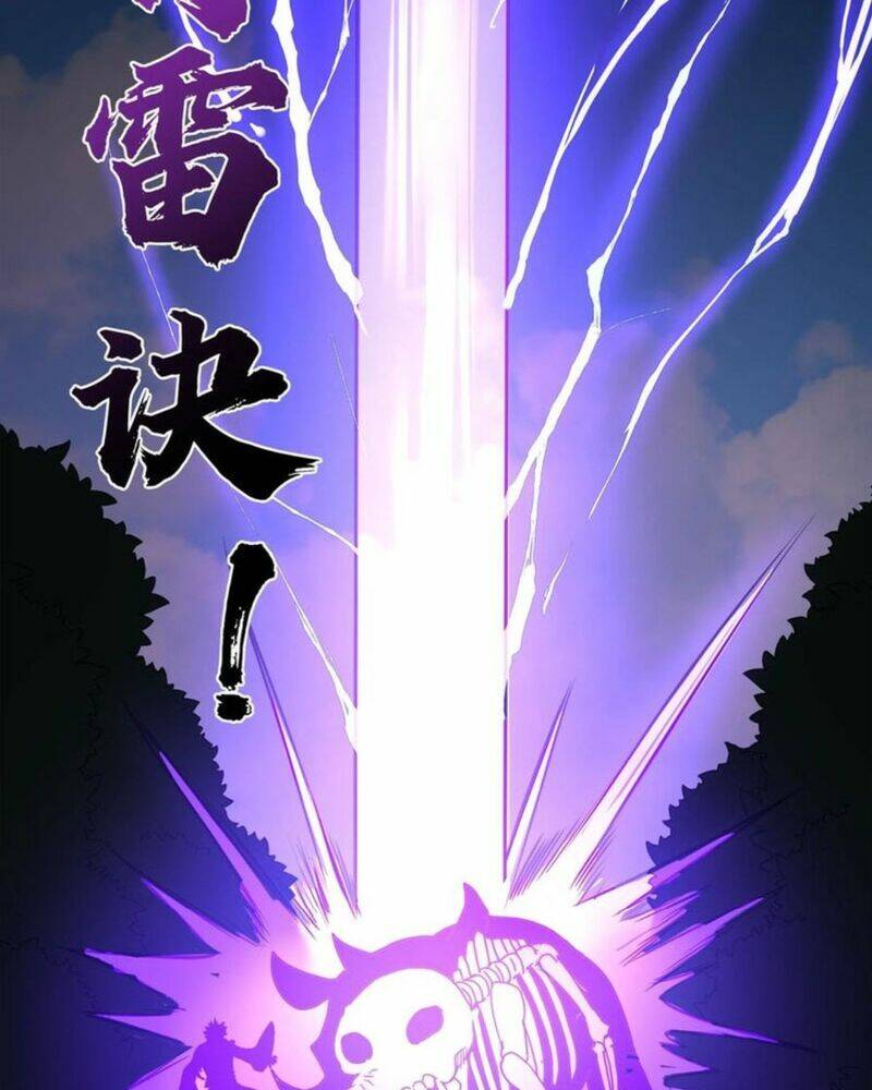 Tiên Tử, Ngươi Có Điềm Đại Hung!: Chapter 16