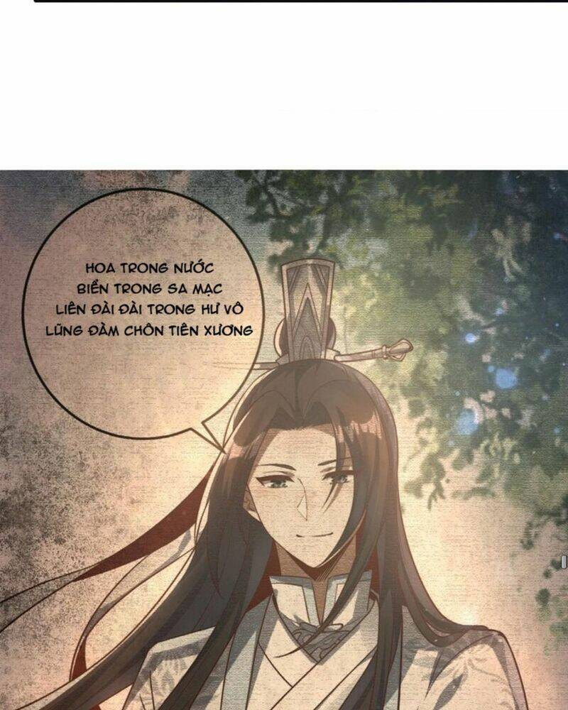 Tiên Tử, Ngươi Có Điềm Đại Hung!: Chapter 16
