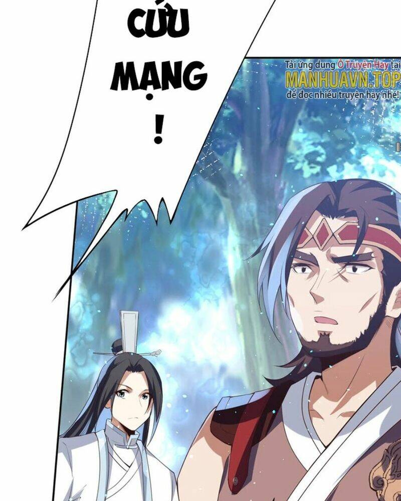 Tiên Tử, Ngươi Có Điềm Đại Hung!: Chapter 17