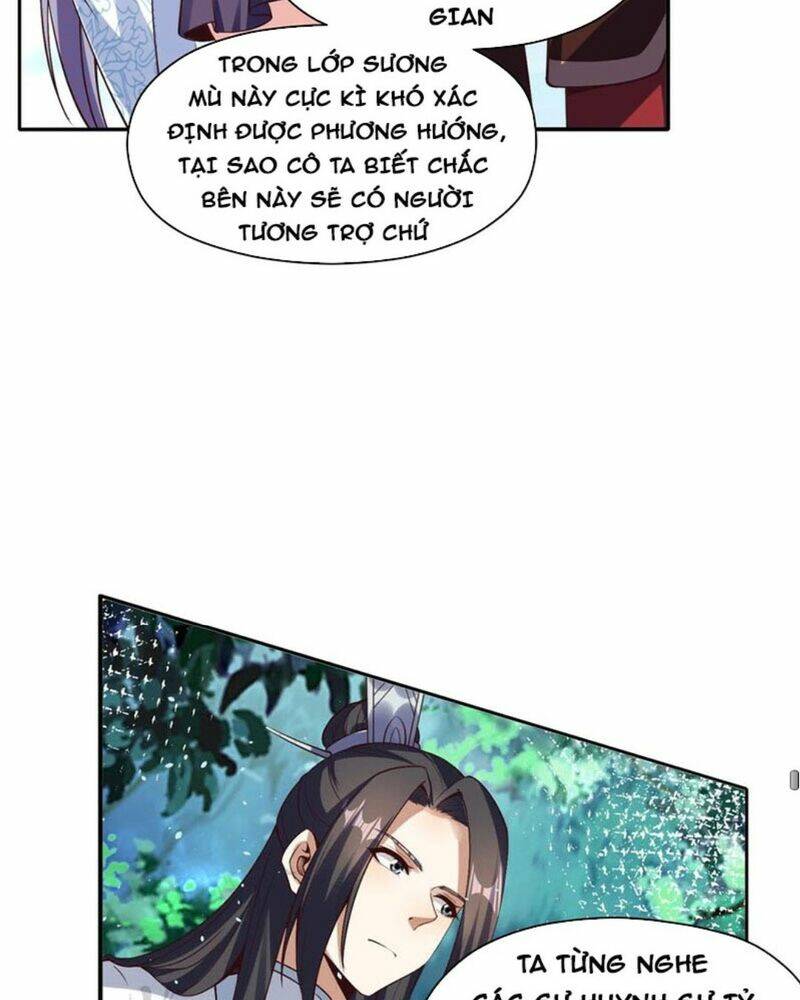 Tiên Tử, Ngươi Có Điềm Đại Hung!: Chapter 17