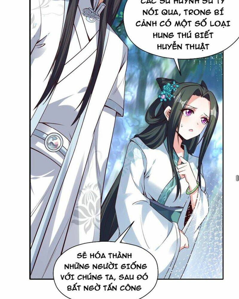 Tiên Tử, Ngươi Có Điềm Đại Hung!: Chapter 17