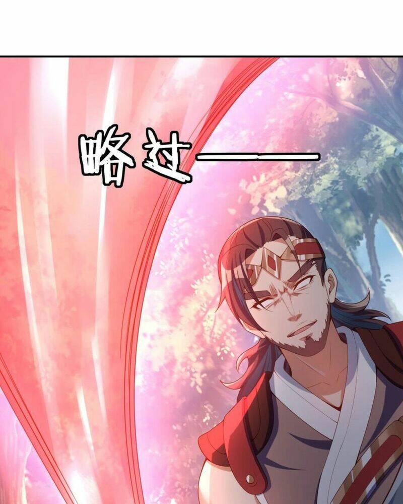 Tiên Tử, Ngươi Có Điềm Đại Hung!: Chapter 18