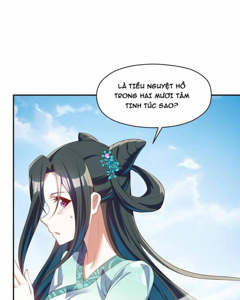 Tiên Tử, Ngươi Có Điềm Đại Hung!: Chapter 19