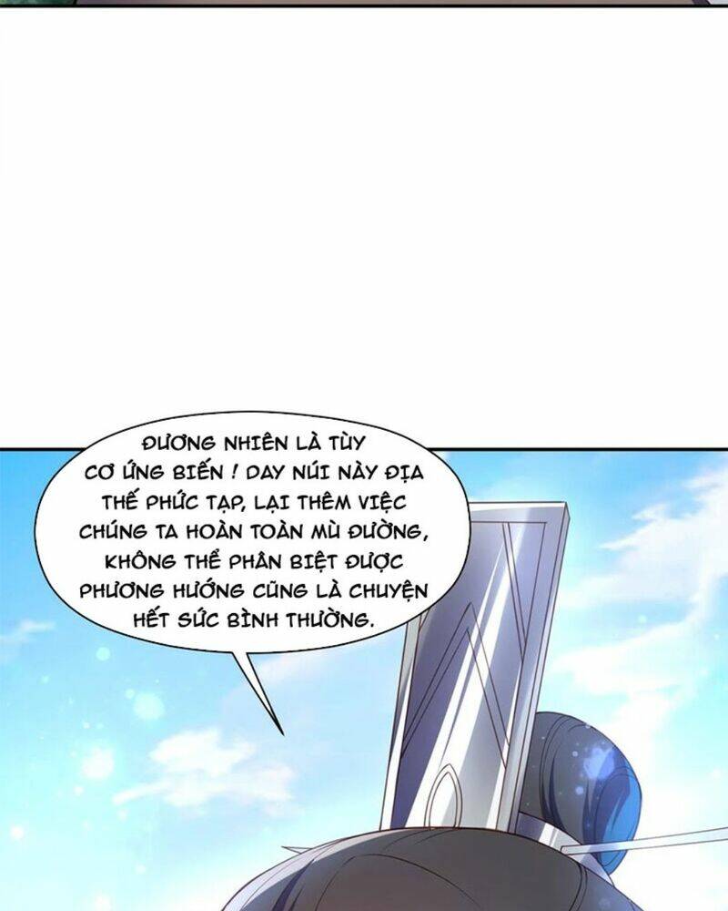 Tiên Tử, Ngươi Có Điềm Đại Hung!: Chapter 19