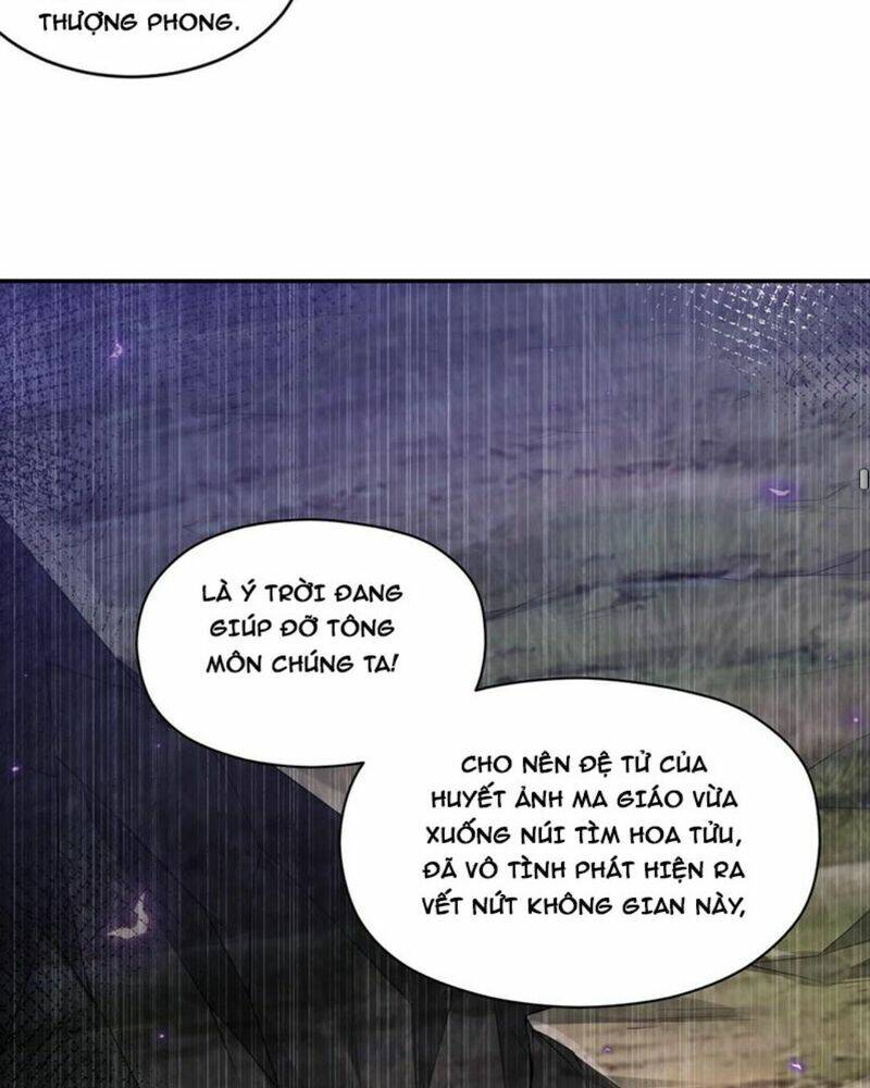 Tiên Tử, Ngươi Có Điềm Đại Hung!: Chapter 19