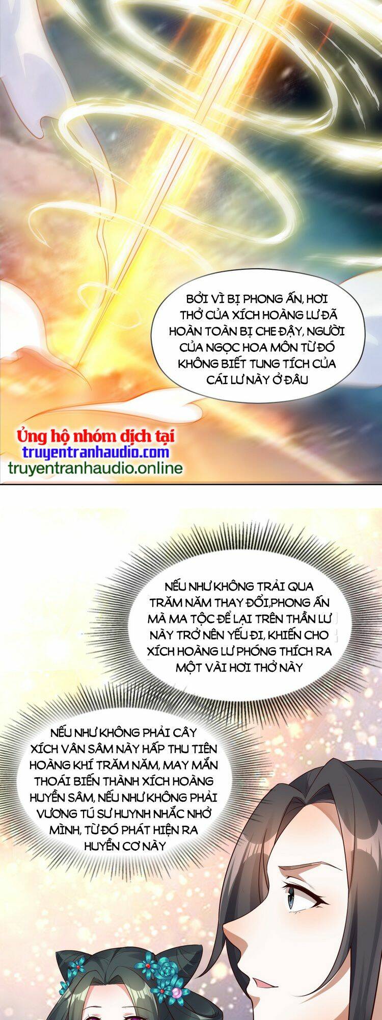 Tiên Tử, Ngươi Có Điềm Đại Hung!: Chapter 2