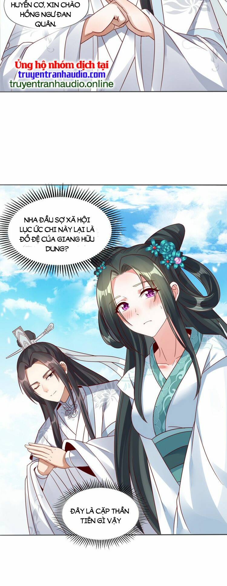 Tiên Tử, Ngươi Có Điềm Đại Hung!: Chapter 2