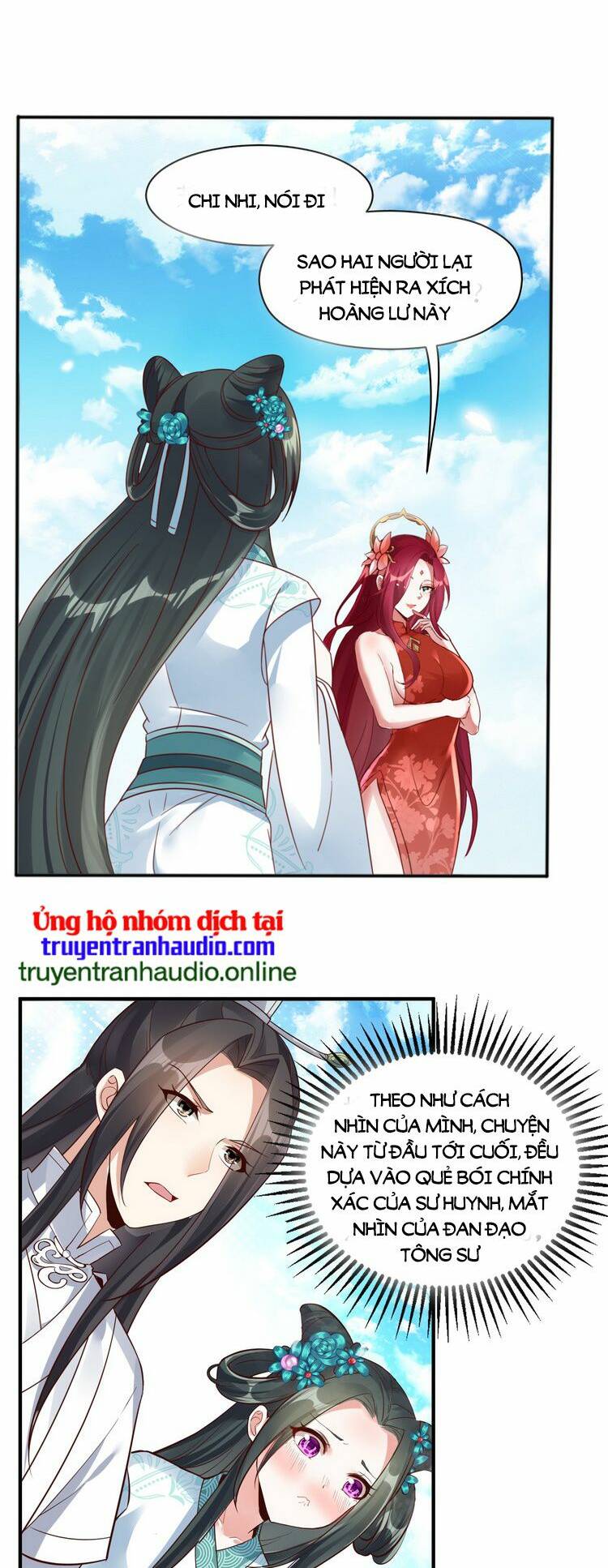 Tiên Tử, Ngươi Có Điềm Đại Hung!: Chapter 2