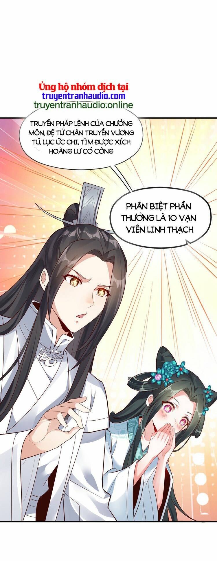 Tiên Tử, Ngươi Có Điềm Đại Hung!: Chapter 2