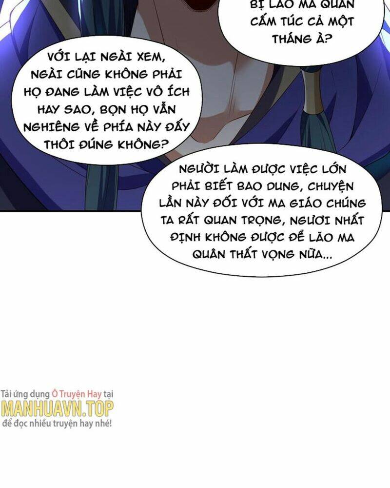 Tiên Tử, Ngươi Có Điềm Đại Hung!: Chapter 20