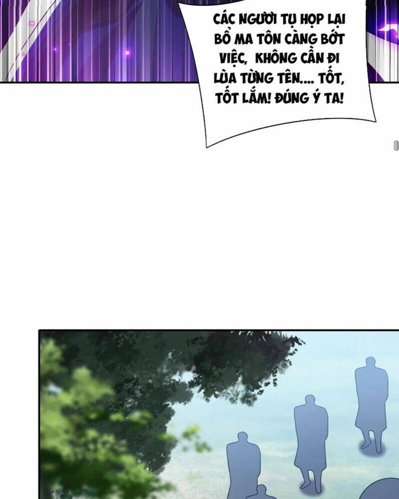 Tiên Tử, Ngươi Có Điềm Đại Hung!: Chapter 20