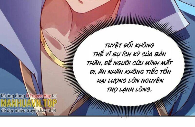 Tiên Tử, Ngươi Có Điềm Đại Hung!: Chapter 21