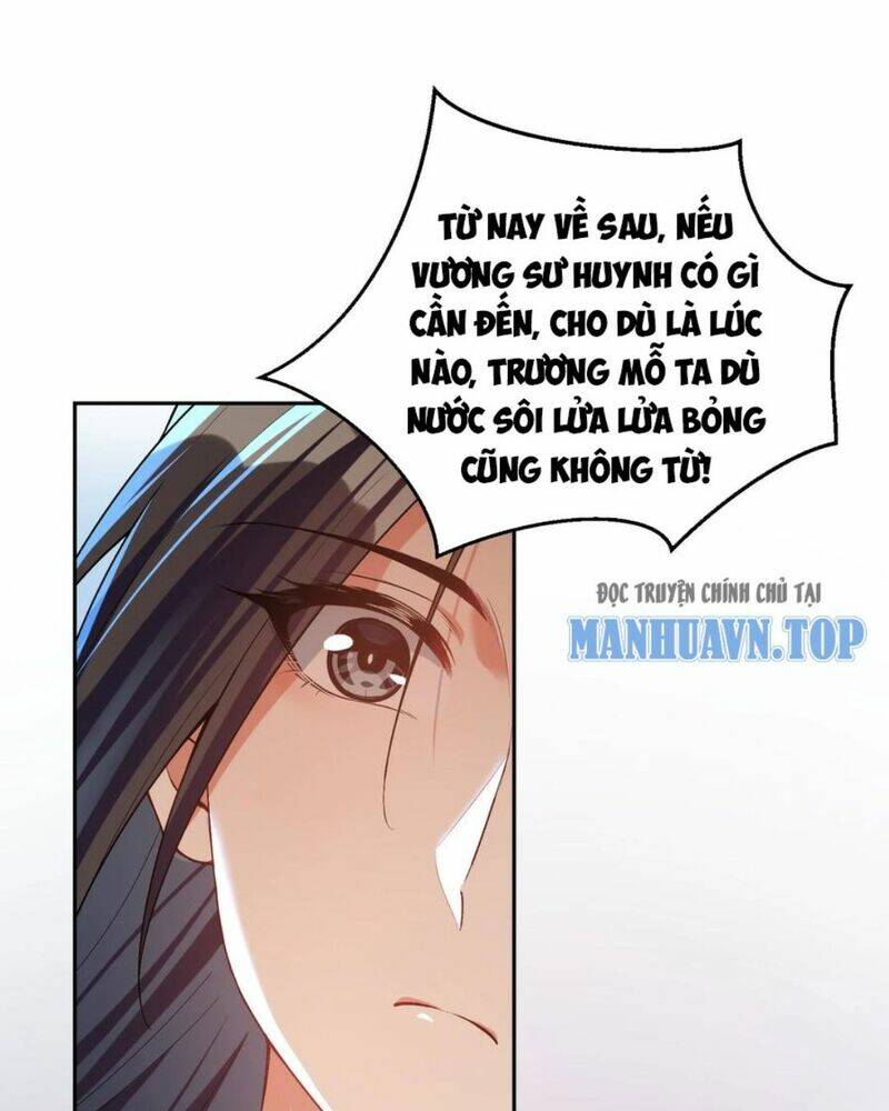 Tiên Tử, Ngươi Có Điềm Đại Hung!: Chapter 22