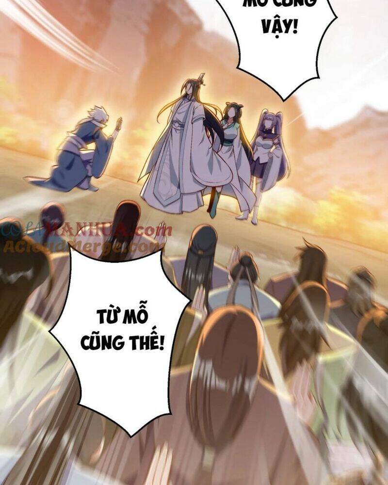 Tiên Tử, Ngươi Có Điềm Đại Hung!: Chapter 22