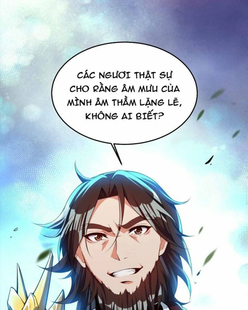 Tiên Tử, Ngươi Có Điềm Đại Hung!: Chapter 23