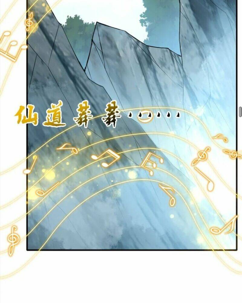 Tiên Tử, Ngươi Có Điềm Đại Hung!: Chapter 23