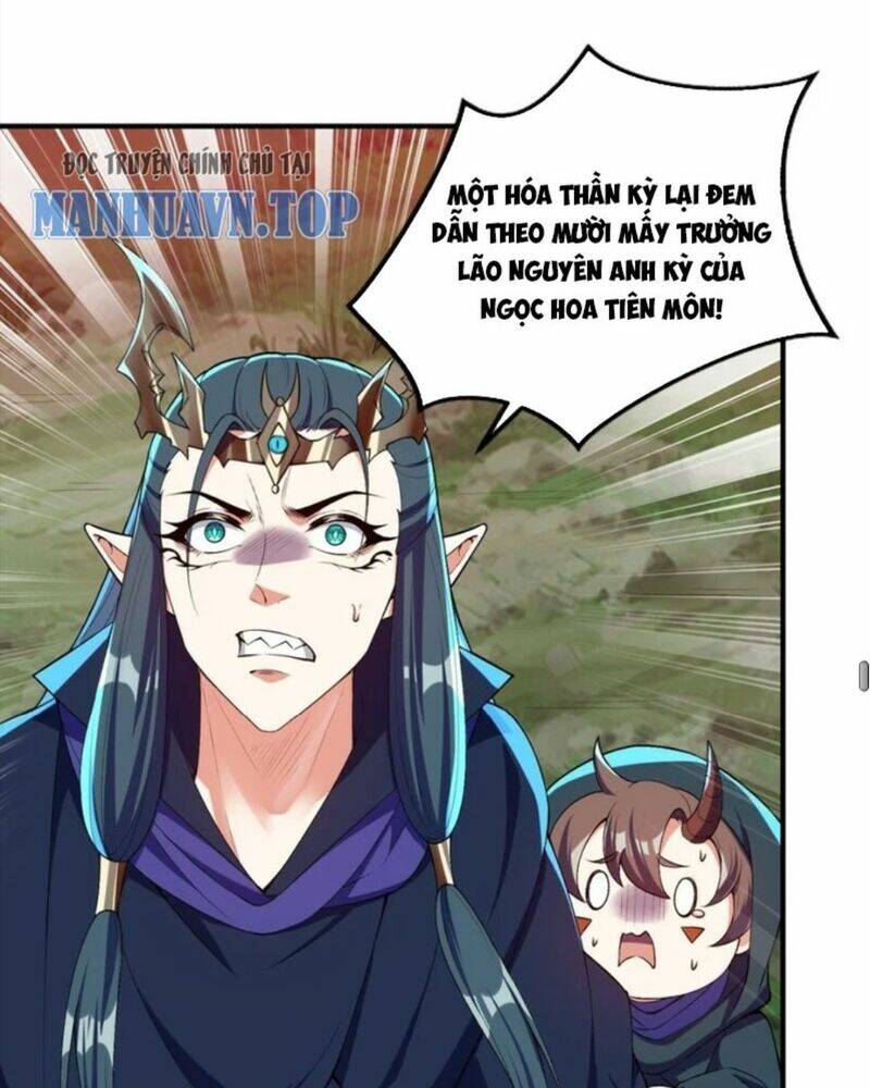 Tiên Tử, Ngươi Có Điềm Đại Hung!: Chapter 23