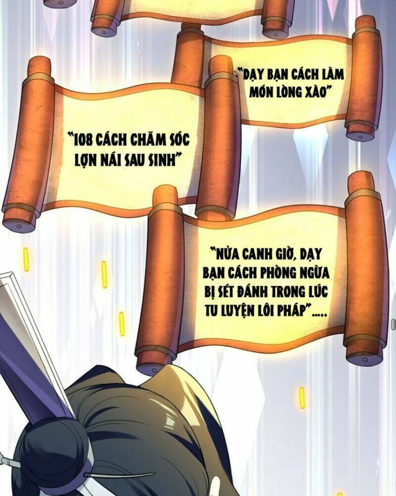 Tiên Tử, Ngươi Có Điềm Đại Hung!: Chapter 26