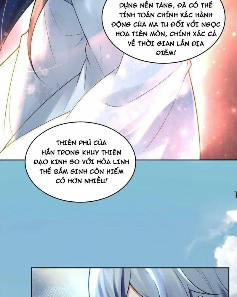 Tiên Tử, Ngươi Có Điềm Đại Hung!: Chapter 27