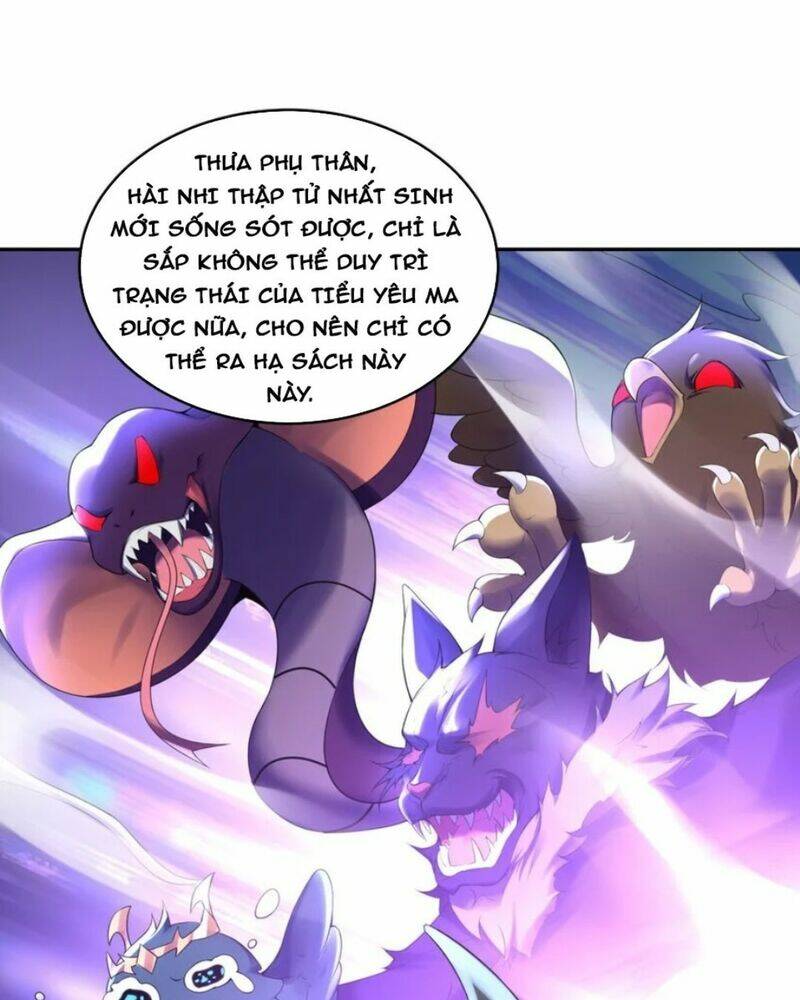 Tiên Tử, Ngươi Có Điềm Đại Hung!: Chapter 27