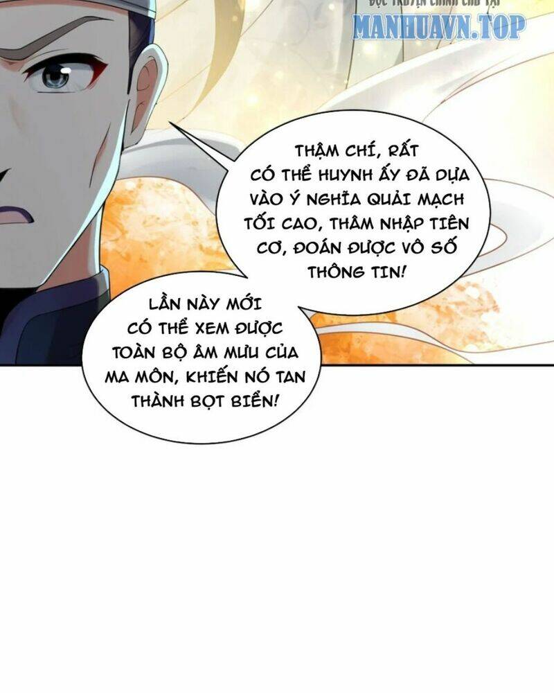 Tiên Tử, Ngươi Có Điềm Đại Hung!: Chapter 29