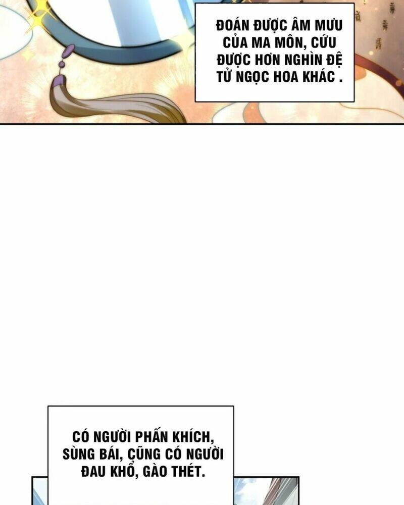Tiên Tử, Ngươi Có Điềm Đại Hung!: Chapter 29