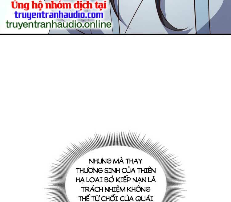 Tiên Tử, Ngươi Có Điềm Đại Hung!: Chapter 3