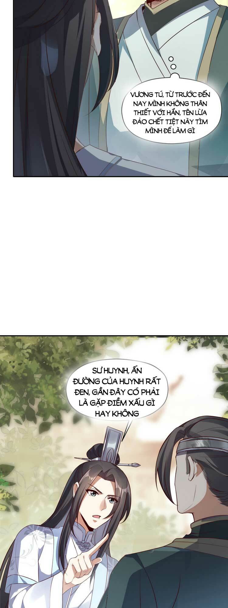 Tiên Tử, Ngươi Có Điềm Đại Hung!: Chapter 3