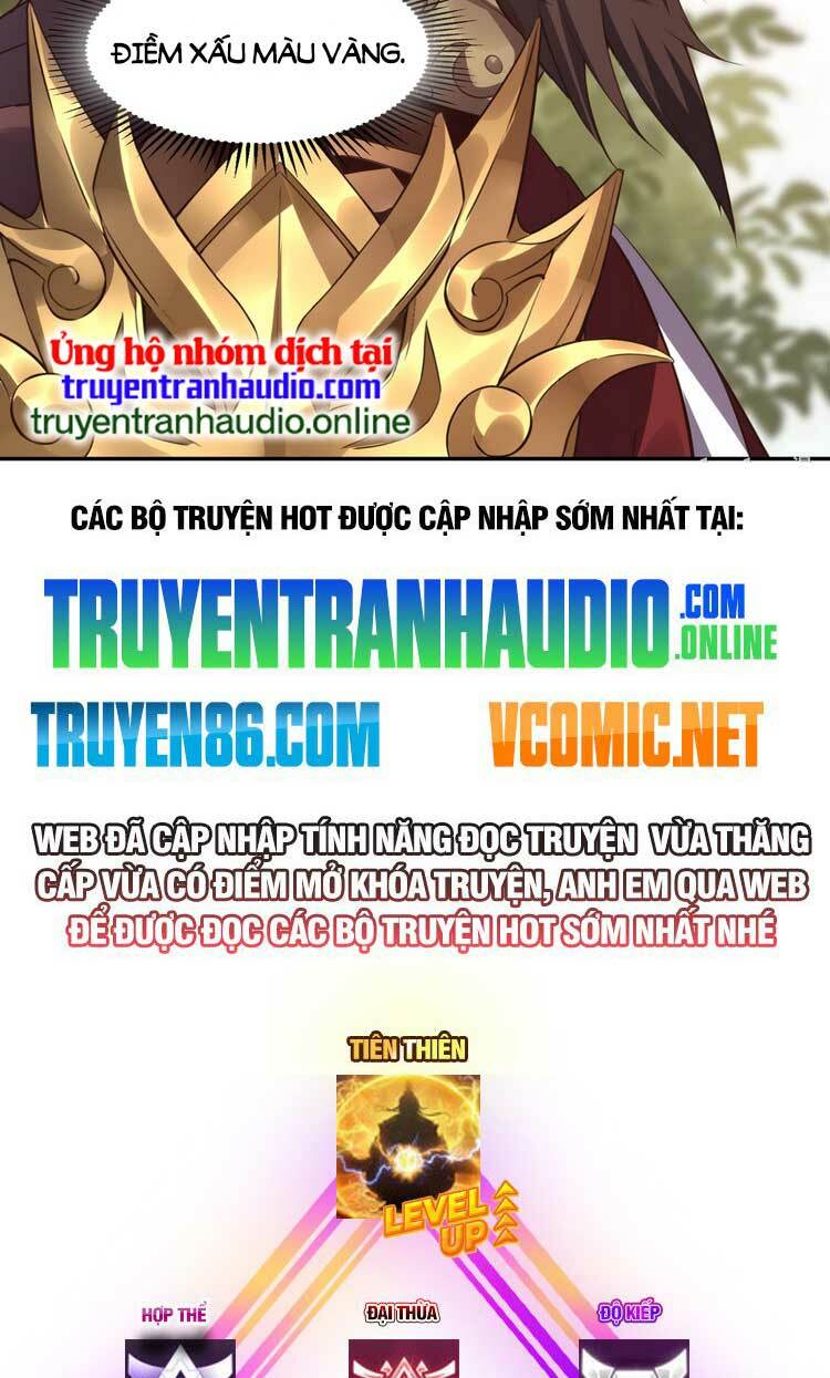 Tiên Tử, Ngươi Có Điềm Đại Hung!: Chapter 3