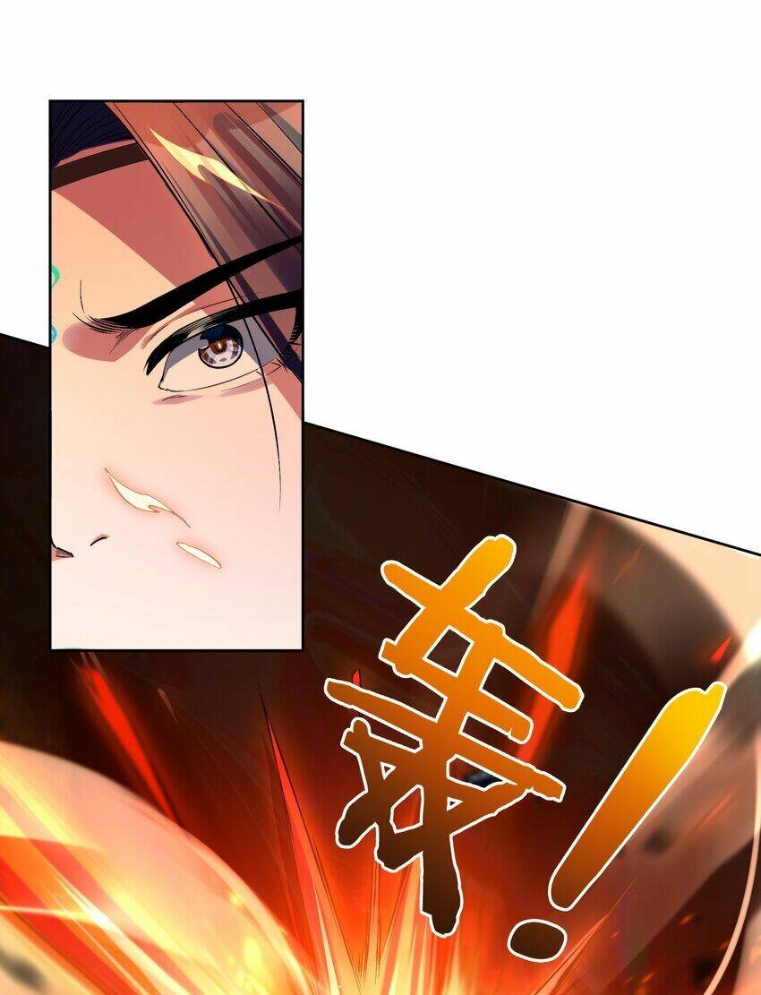 Tiên Tử, Ngươi Có Điềm Đại Hung!: Chapter 32