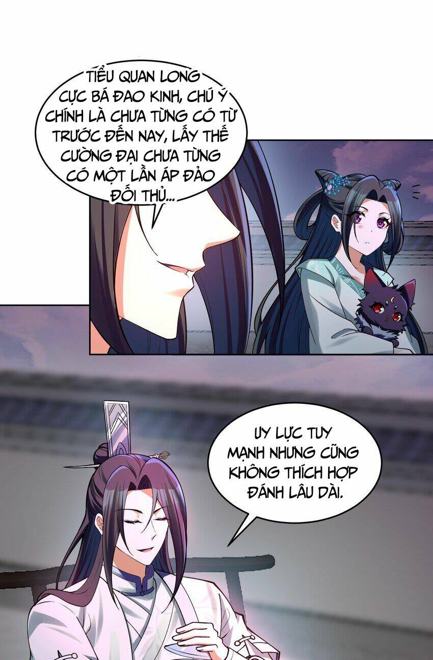 Tiên Tử, Ngươi Có Điềm Đại Hung!: Chapter 32